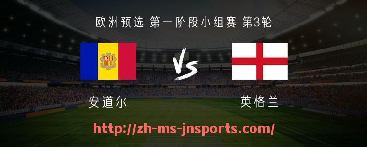 JN江南体育-新赛季西甲联赛赛程详解及各轮比赛重点盘点