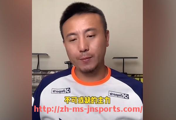 JN江南体育-意甲球队为什么整体表现不好原因分析