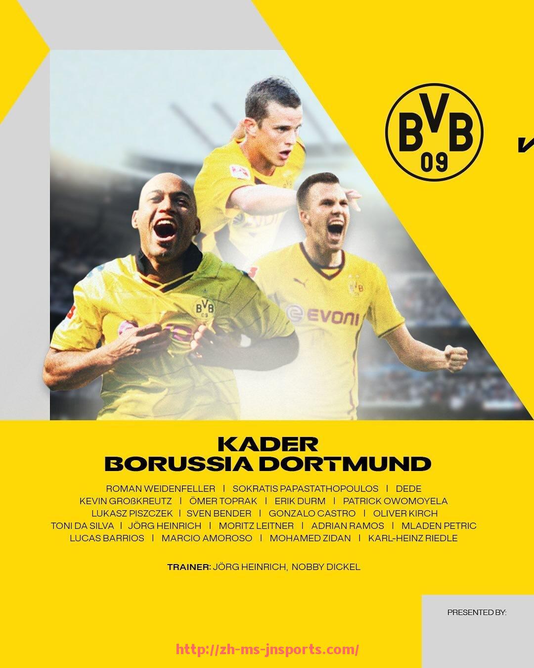 JN江南体育-西甲联赛有竞猜彩票吗？相关规则与投注信息